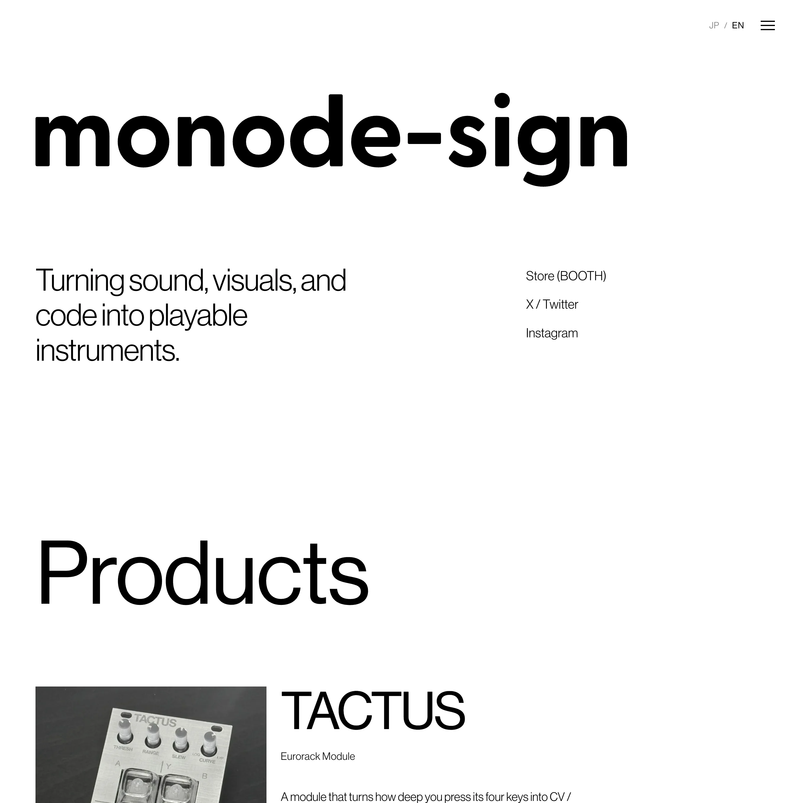 monode-sign Website