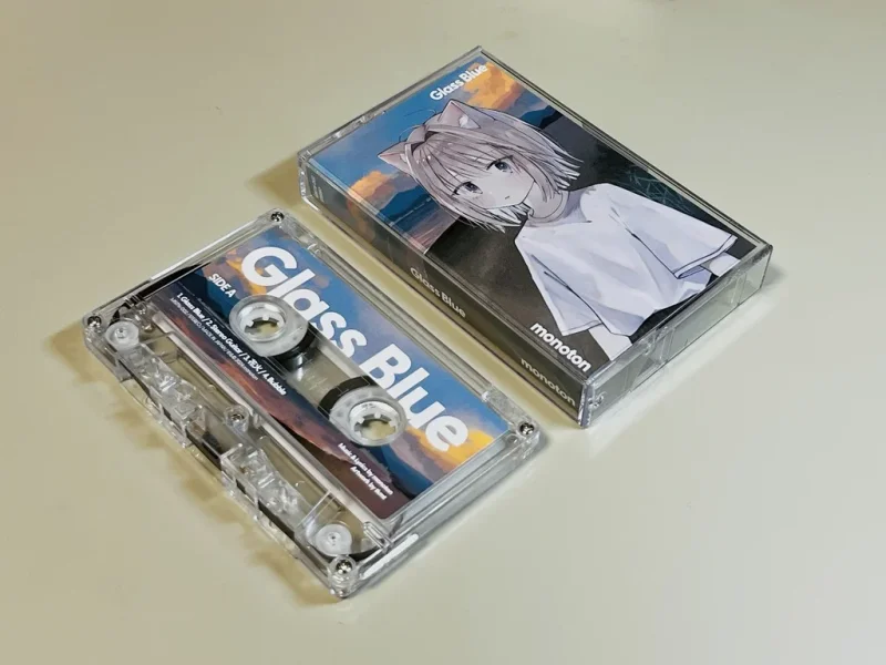 Glass Blue