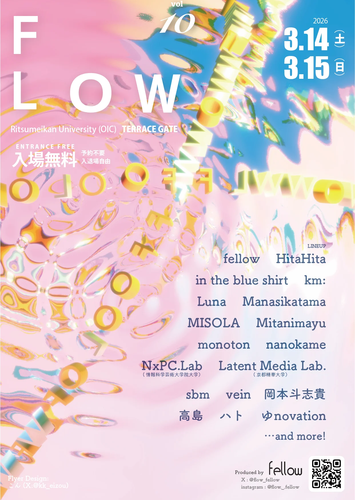Flow vol.10
